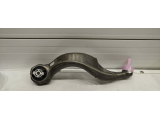 Rear Control Arm, LH